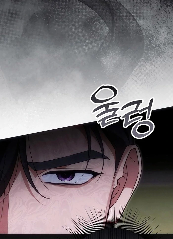 When Arrogance Fell at My Feet Chapter 47 548 055