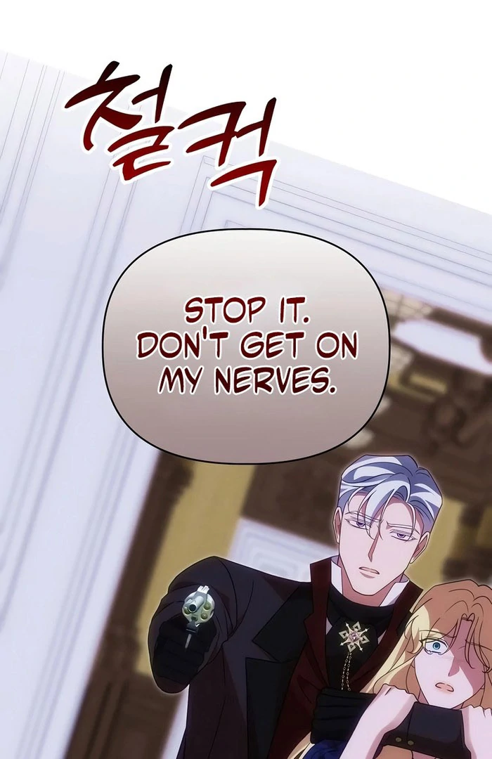 When Arrogance Fell at My Feet Chapter 47 563 070