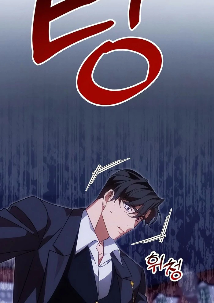 When Arrogance Fell at My Feet Chapter 47 575 082