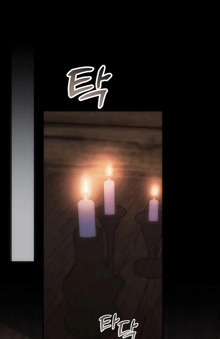 When Arrogance Fell at My Feet Chapter 47 596 103