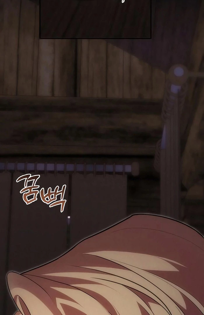 When Arrogance Fell at My Feet Chapter 47 597 104