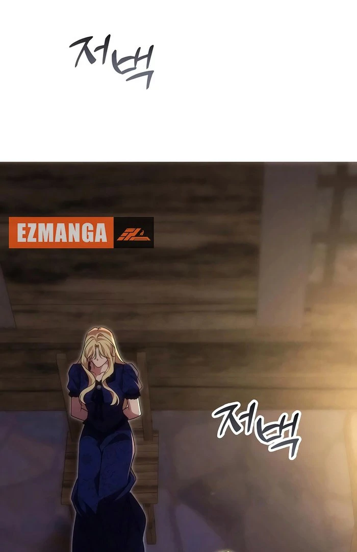 When Arrogance Fell at My Feet Chapter 47 617 124