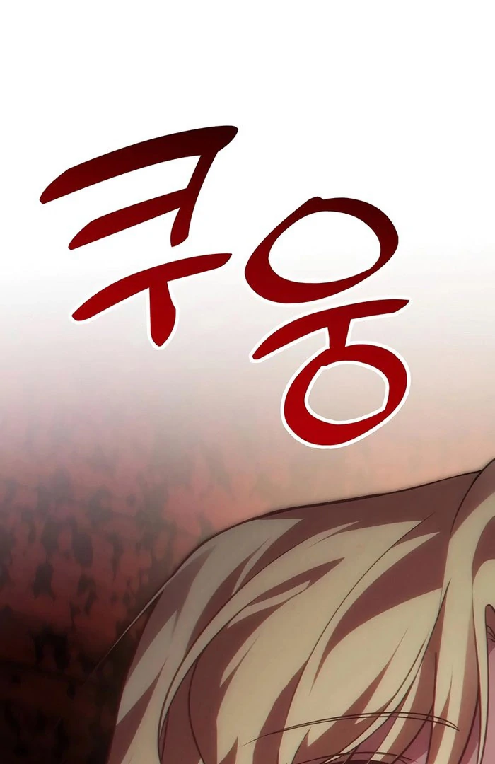 When Arrogance Fell at My Feet Chapter 47 621 128