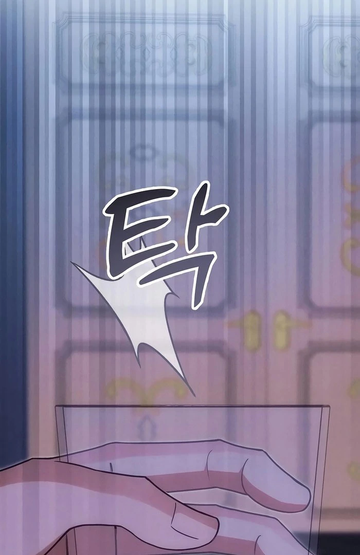 When Arrogance Fell at My Feet Chapter 47 628 135