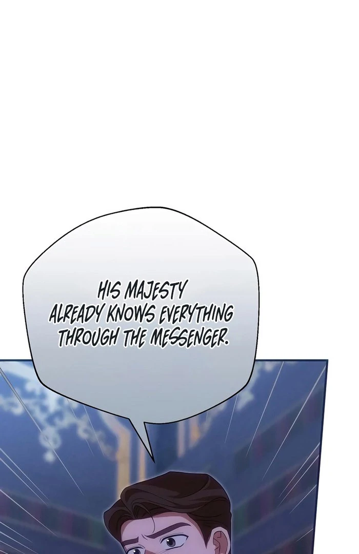 When Arrogance Fell at My Feet Chapter 47 630 137