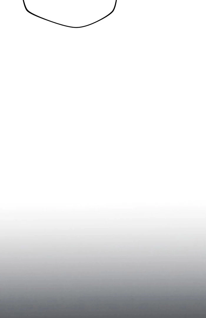 When Arrogance Fell at My Feet Chapter 47 641 148