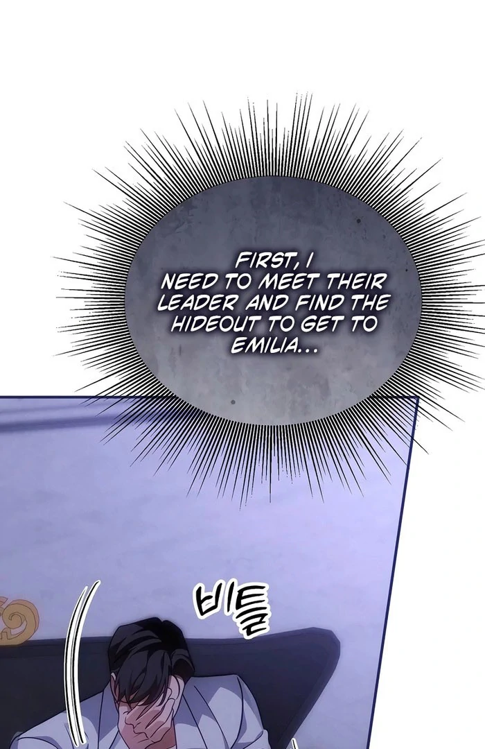 When Arrogance Fell at My Feet Chapter 47 646 153