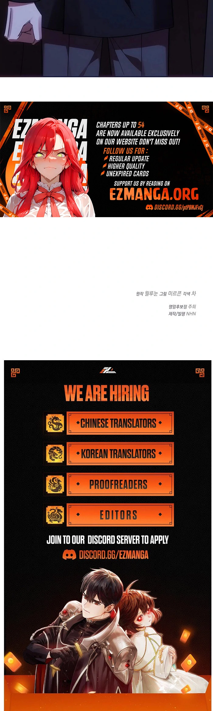 When Arrogance Fell at My Feet Chapter 47 655 162