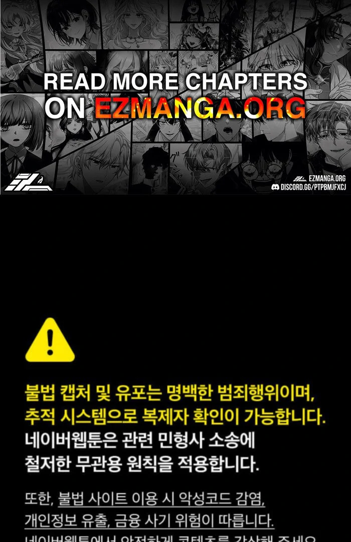 When Arrogance Fell at My Feet Chapter 48 416 001