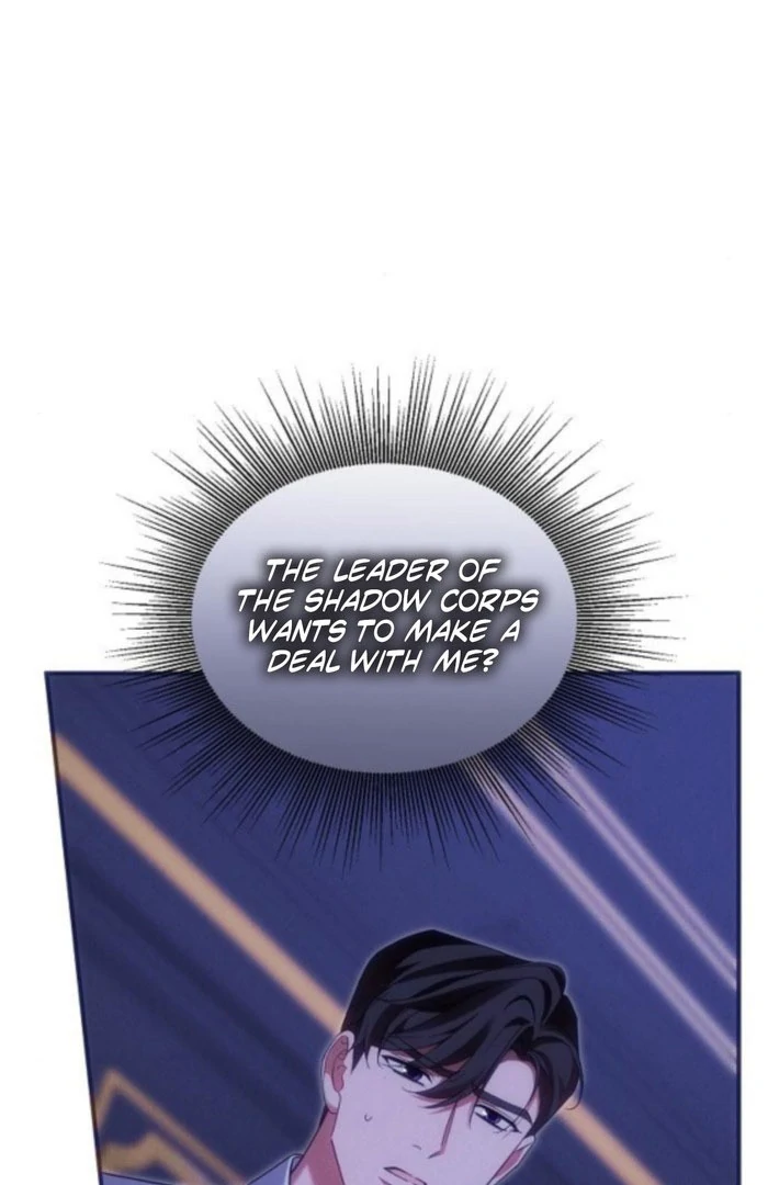 When Arrogance Fell at My Feet Chapter 48 422 007