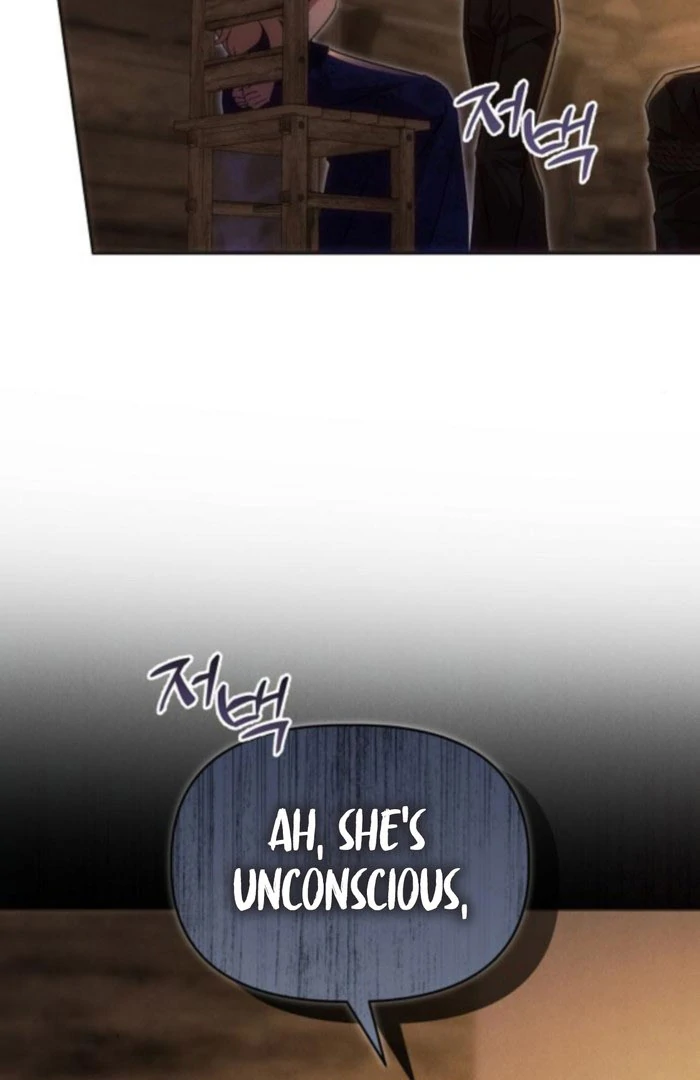 When Arrogance Fell at My Feet Chapter 48 442 027