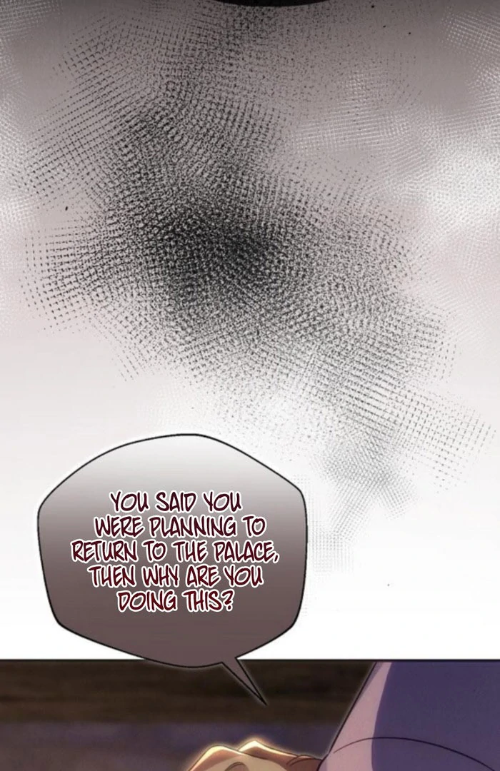 When Arrogance Fell at My Feet Chapter 48 445 030