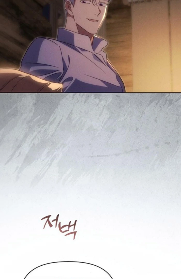 When Arrogance Fell at My Feet Chapter 48 447 032