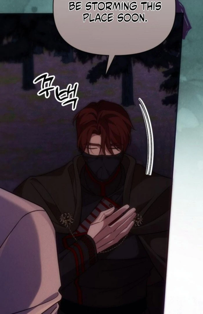 When Arrogance Fell at My Feet Chapter 48 461 046