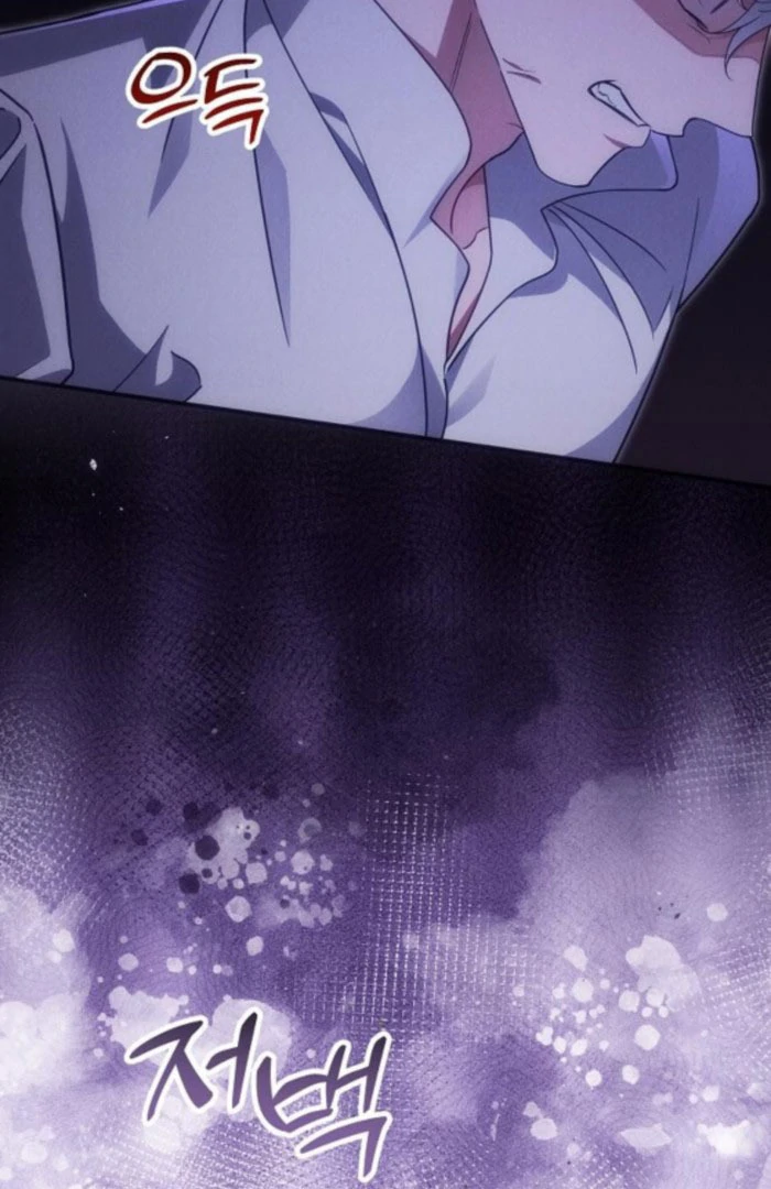 When Arrogance Fell at My Feet Chapter 48 467 052