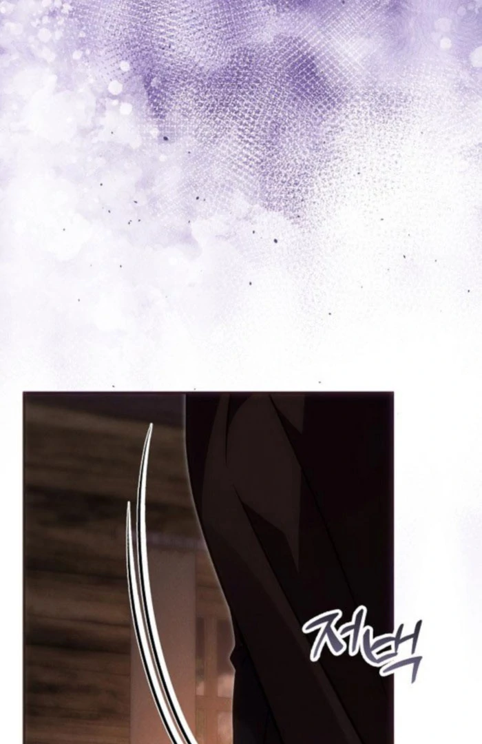 When Arrogance Fell at My Feet Chapter 48 468 053