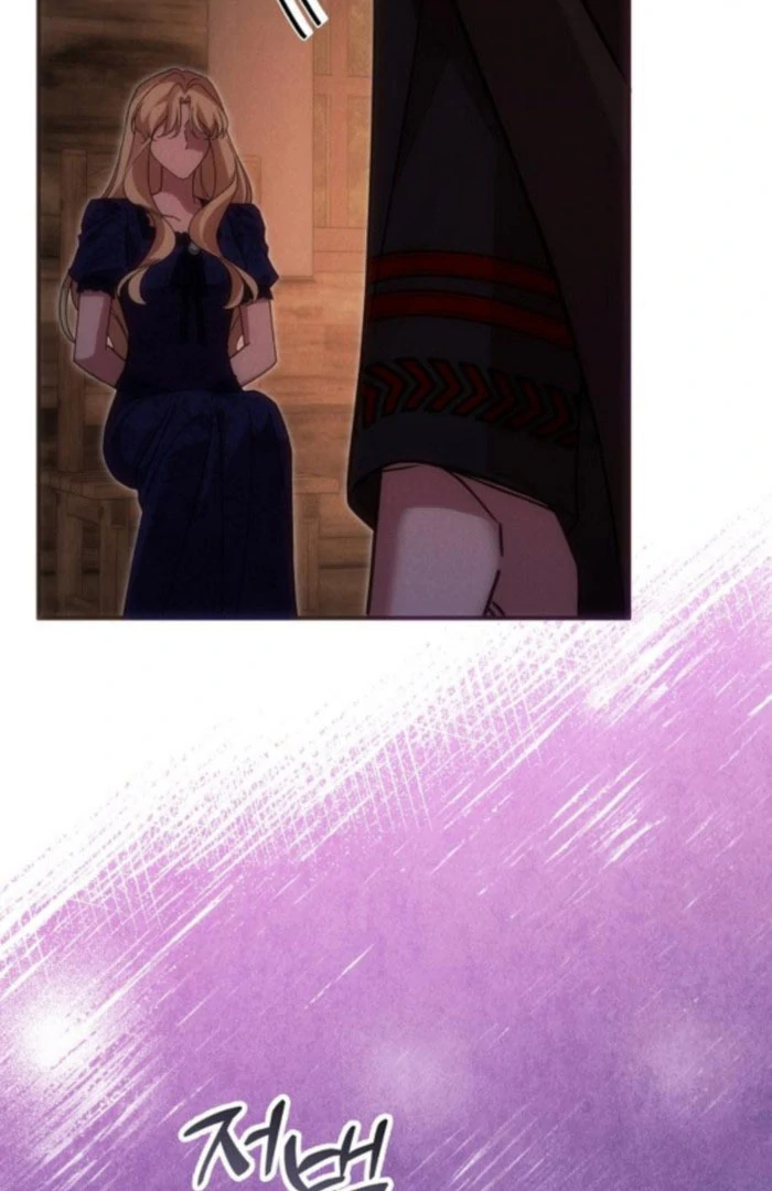 When Arrogance Fell at My Feet Chapter 48 469 054