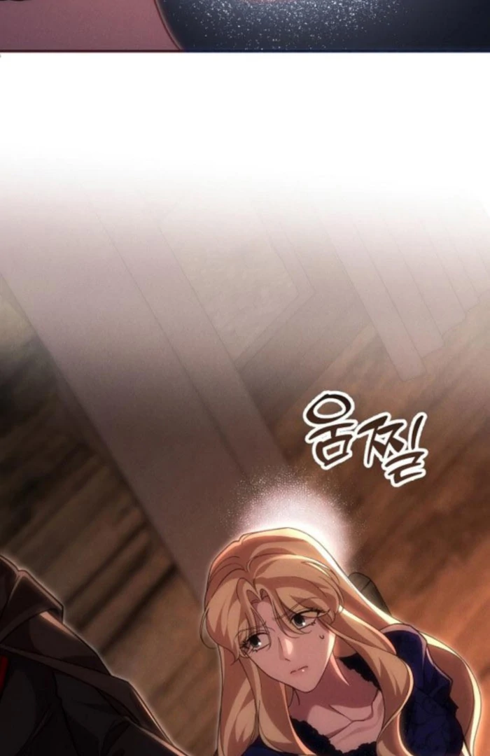 When Arrogance Fell at My Feet Chapter 48 471 056