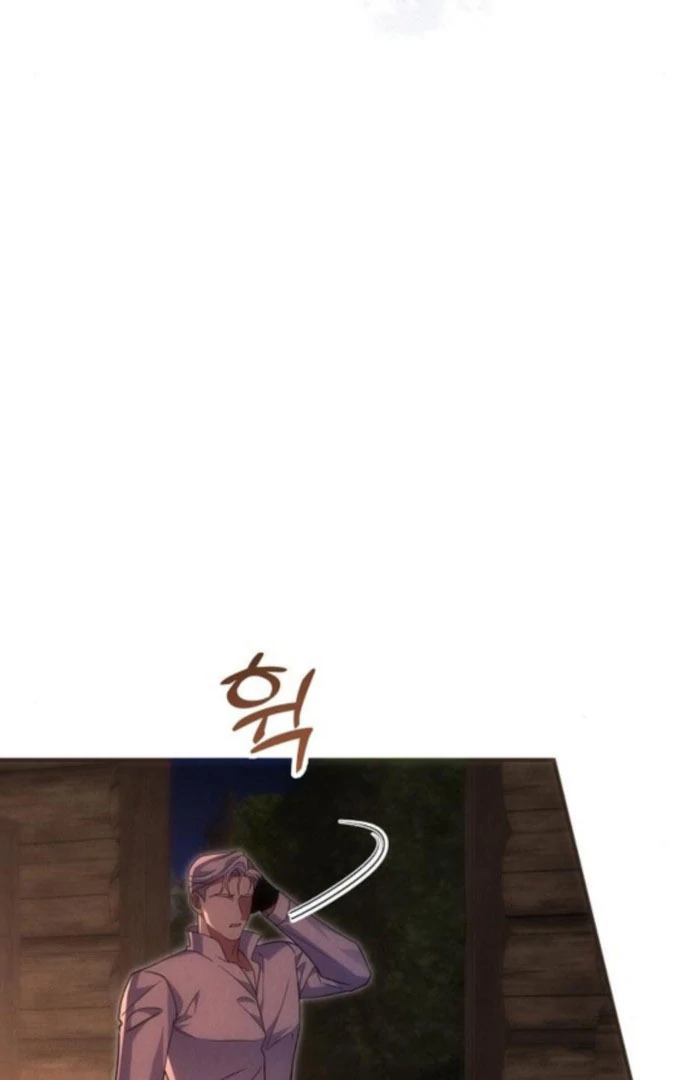 When Arrogance Fell at My Feet Chapter 48 476 061