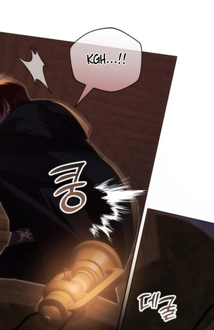 When Arrogance Fell at My Feet Chapter 48 512 097