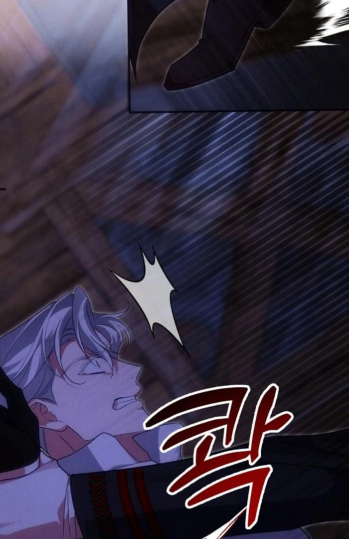 When Arrogance Fell at My Feet Chapter 48 516 101