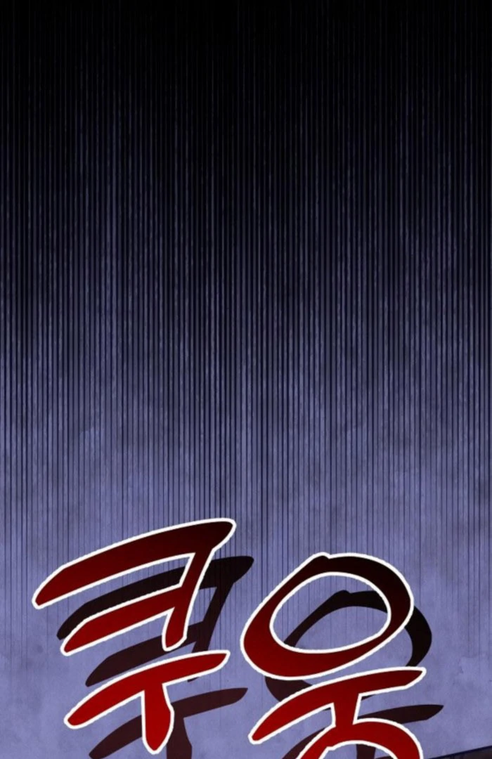 When Arrogance Fell at My Feet Chapter 48 518 103