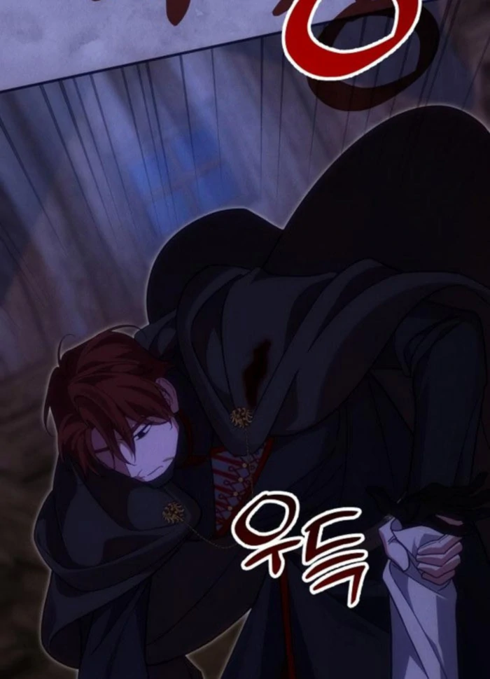 When Arrogance Fell at My Feet Chapter 48 519 104