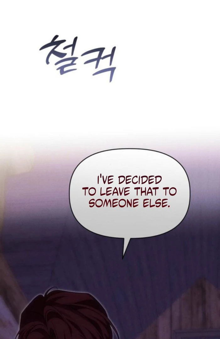 When Arrogance Fell at My Feet Chapter 48 523 108