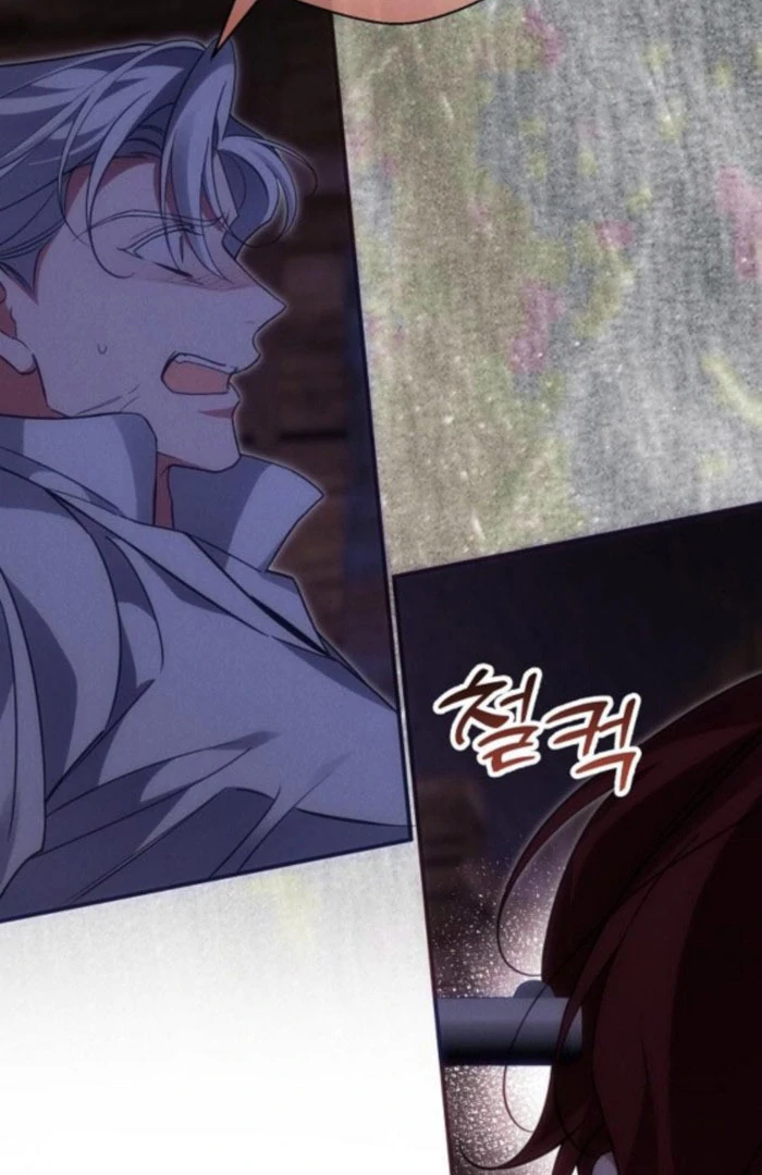 When Arrogance Fell at My Feet Chapter 48 528 113