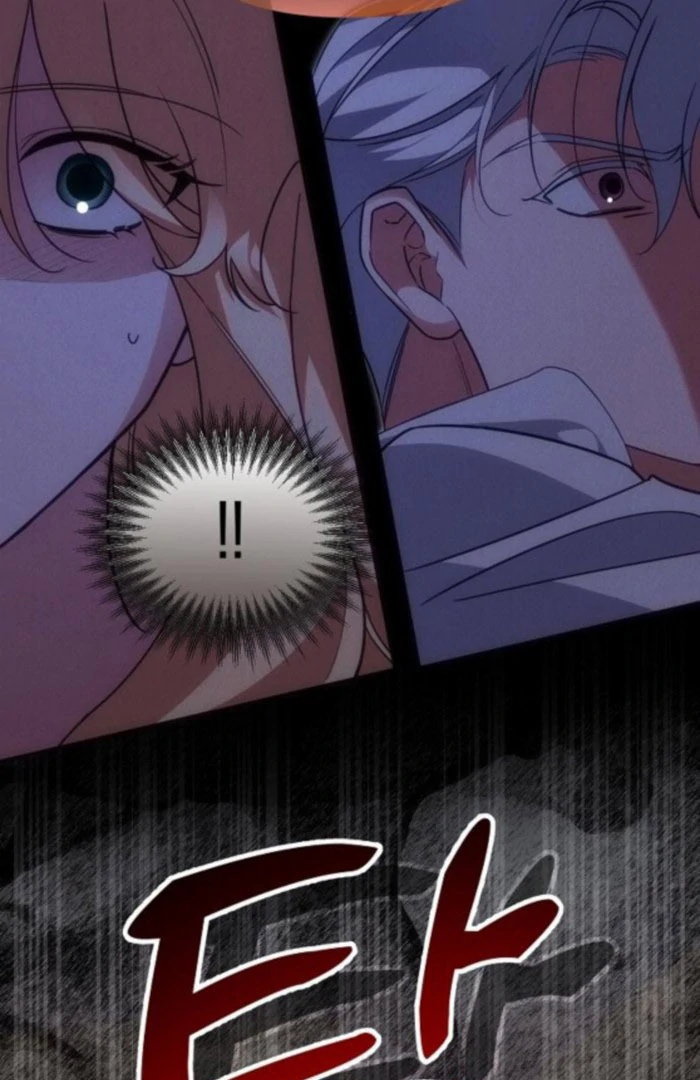 When Arrogance Fell at My Feet Chapter 48 531 116