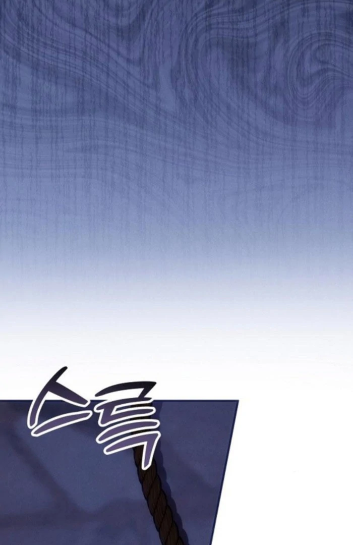 When Arrogance Fell at My Feet Chapter 48 535 120