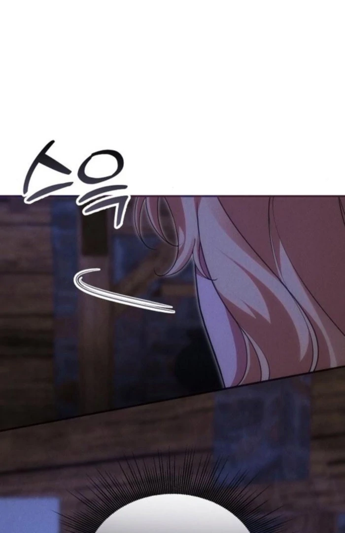 When Arrogance Fell at My Feet Chapter 48 538 123