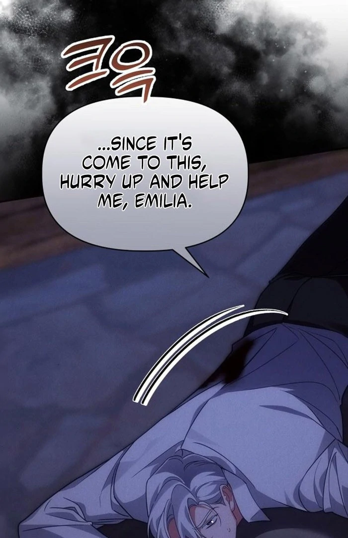 When Arrogance Fell at My Feet Chapter 48 542 127