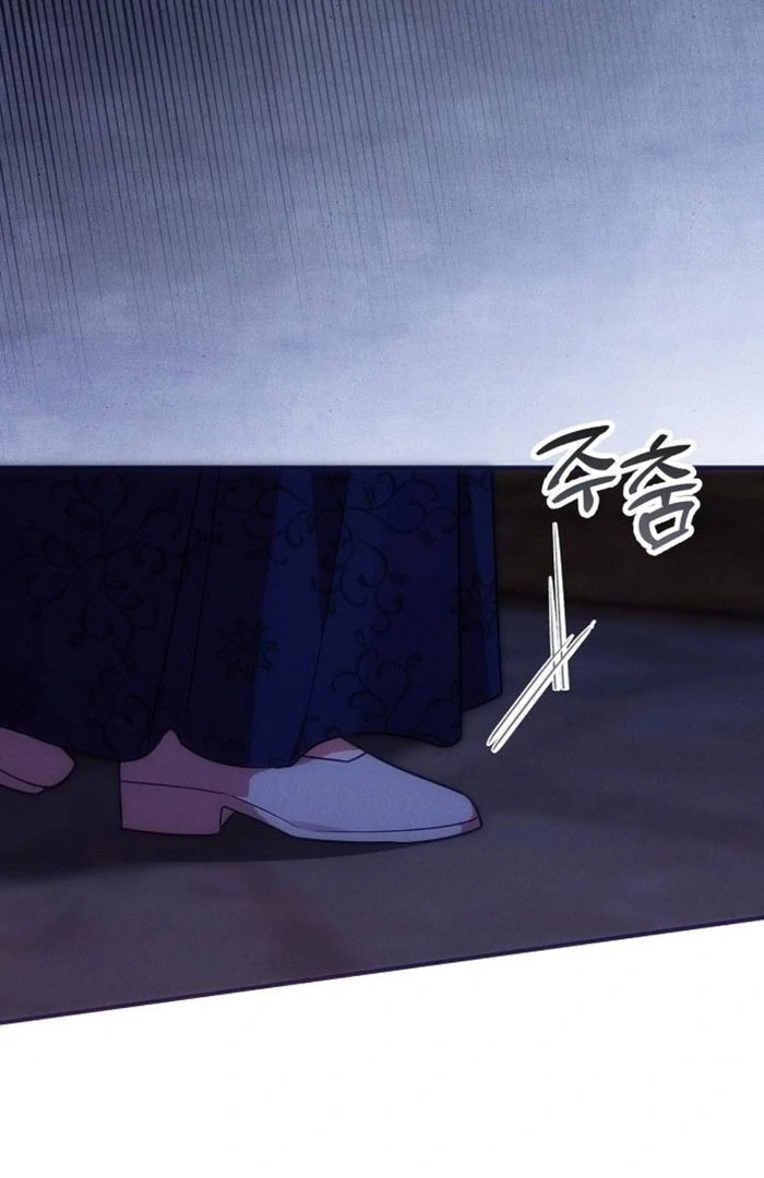 When Arrogance Fell at My Feet Chapter 48 544 129