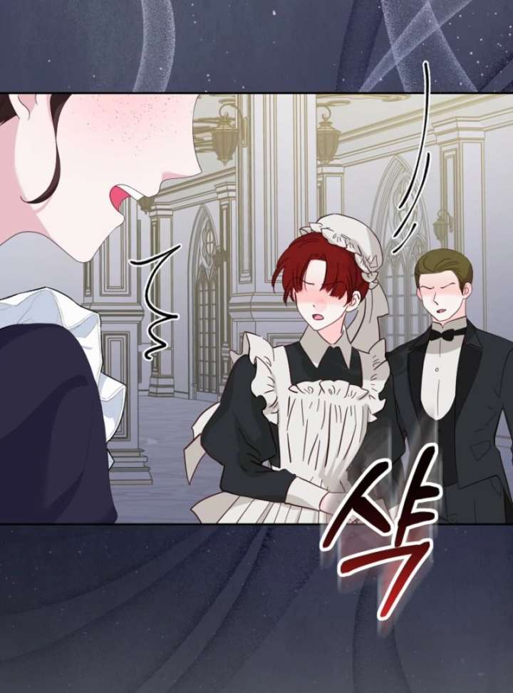 When Cinderella’s Magic Fades Away Chapter 79 372 020