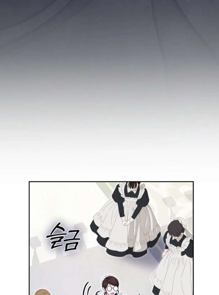 When Cinderella’s Magic Fades Away Chapter 79 373 021