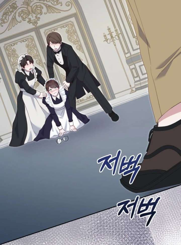 When Cinderella’s Magic Fades Away Chapter 79 378 026