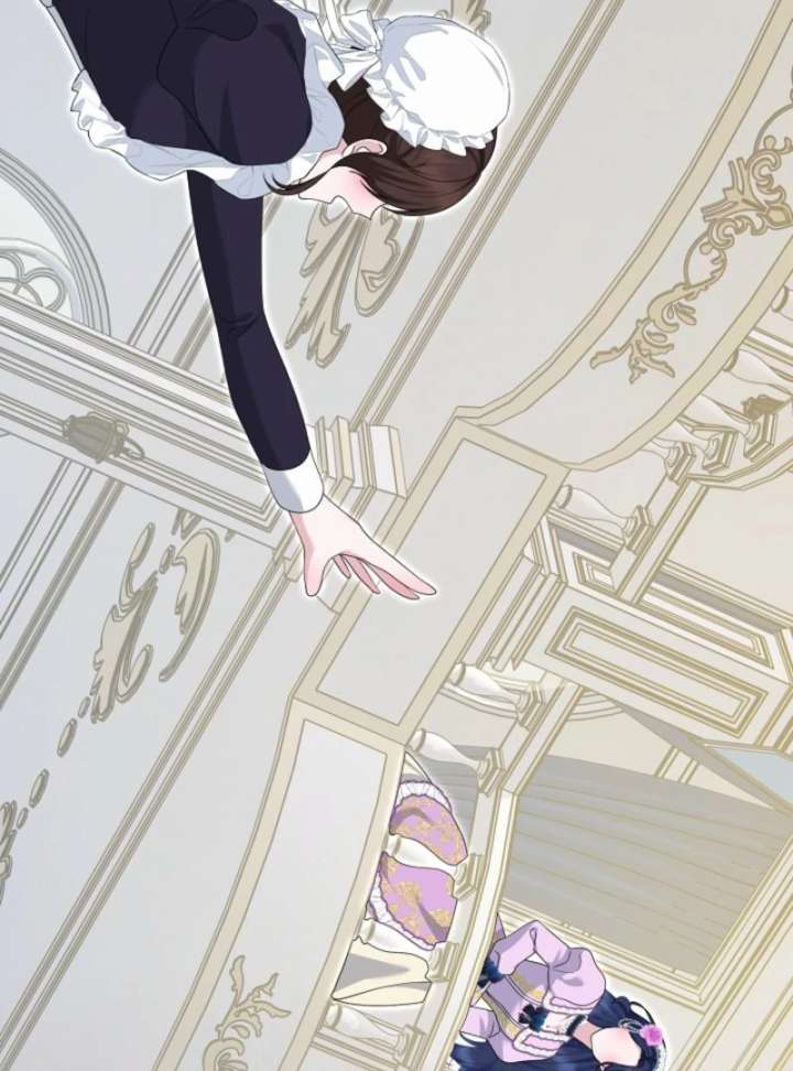 When Cinderella’s Magic Fades Away Chapter 79 418 066