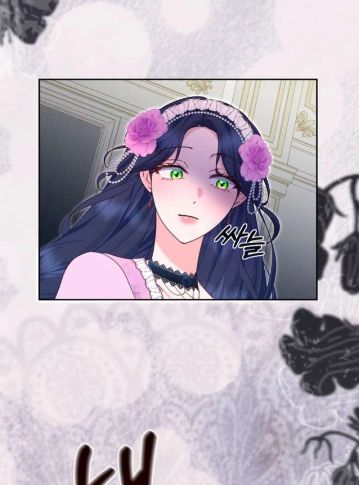 When Cinderella’s Magic Fades Away Chapter 79 420 068