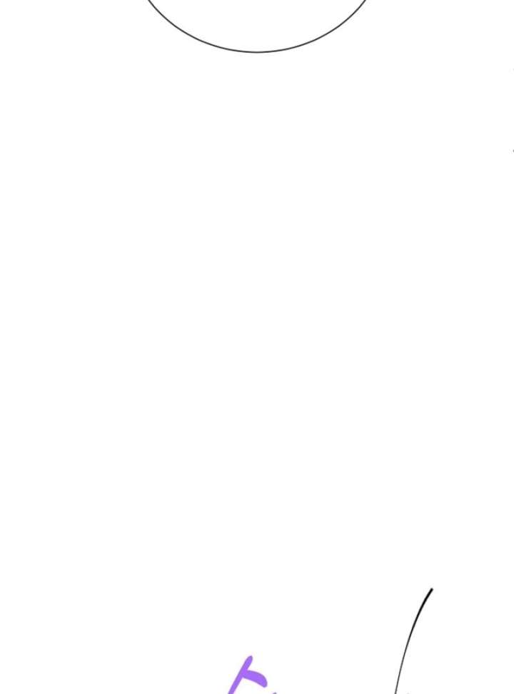 When Cinderella’s Magic Fades Away Chapter 79 441 089