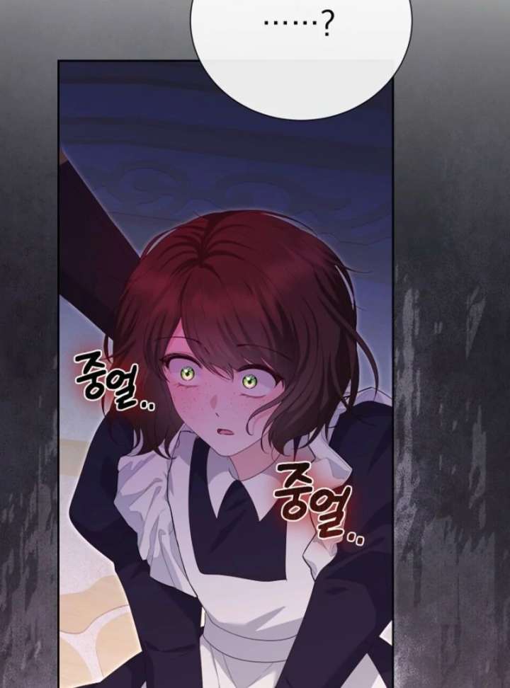 When Cinderella’s Magic Fades Away Chapter 79 443 091