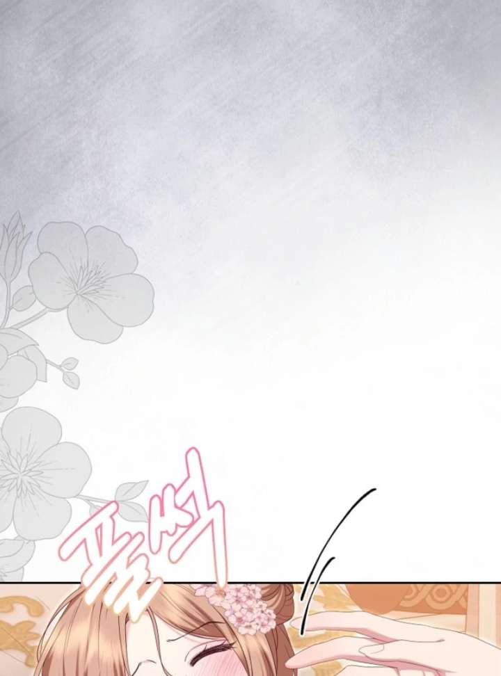 When Cinderella’s Magic Fades Away Chapter 79 448 096