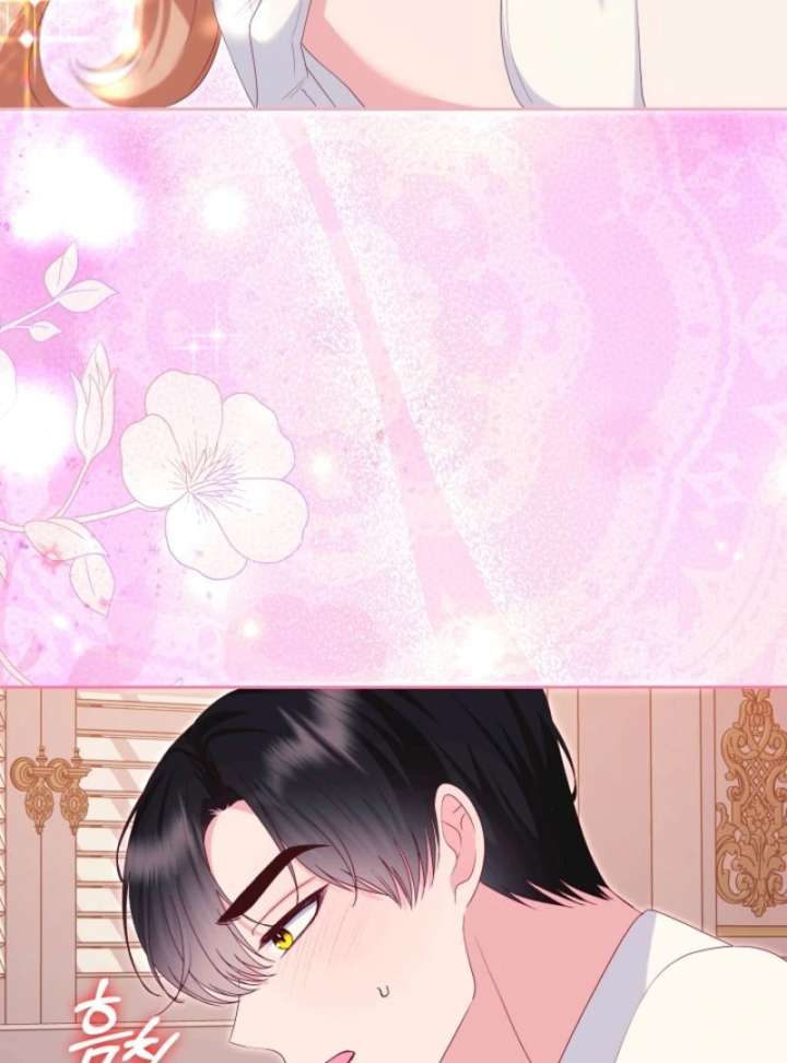 When Cinderella’s Magic Fades Away Chapter 79 458 106