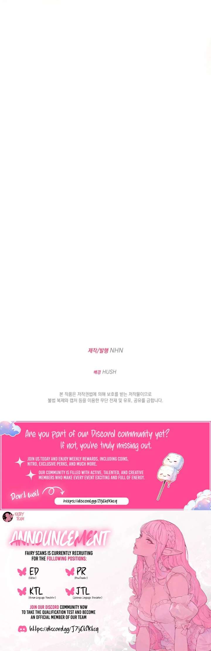 When Cinderella’s Magic Fades Away Chapter 79 467 115