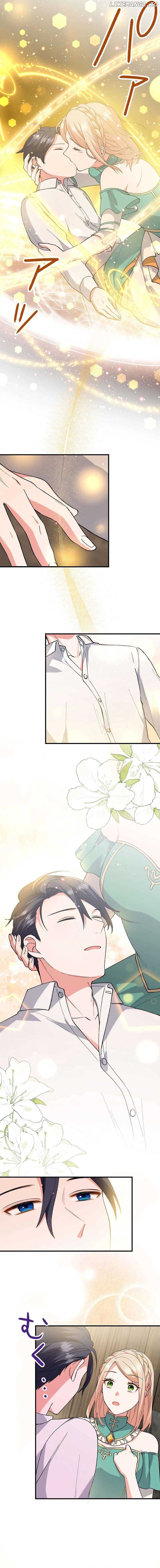 When I Found a Little Prince, I Was Captivated Chapter 21 73 ch 21 12