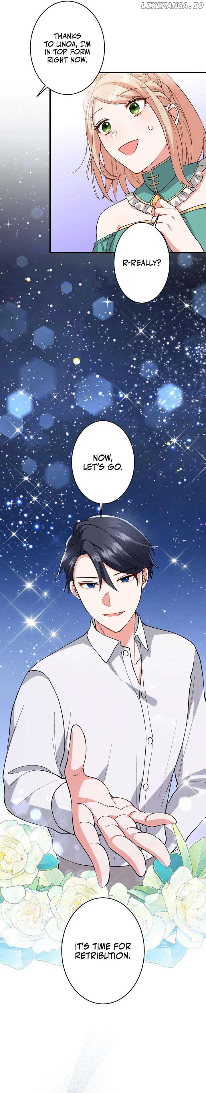 When I Found a Little Prince, I Was Captivated Chapter 21 77 ch 21 16