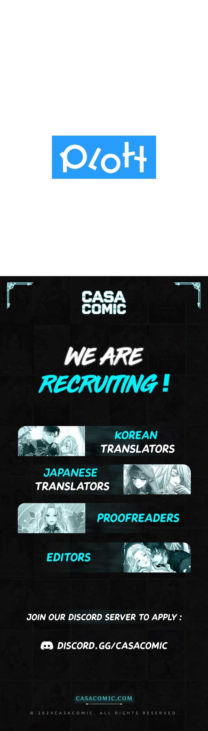 When I Found a Little Prince, I Was Captivated Chapter 5 43 8