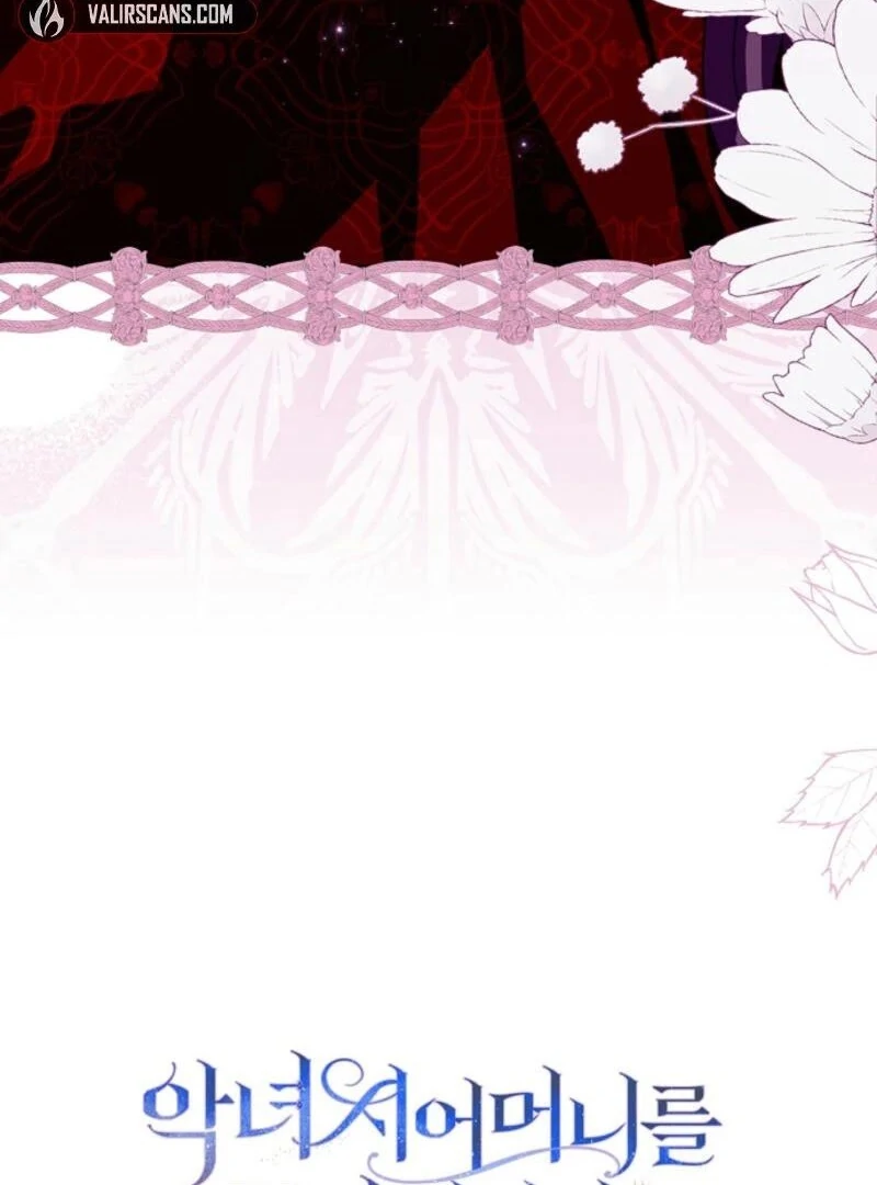 When I Quit Being A Wicked Mother-in-law, Everyone Became Obsessed With Me Chapter 96 448 ch 96 108