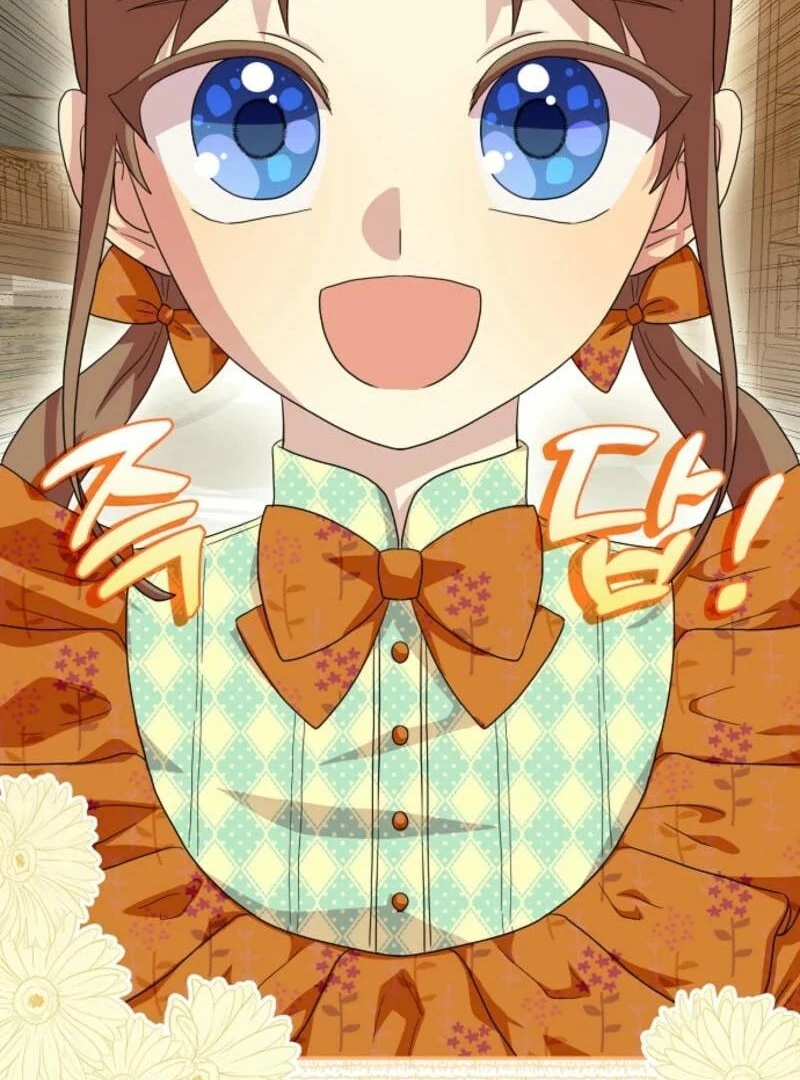 When I Quit Being A Wicked Mother-in-law, Everyone Became Obsessed With Me Chapter 96 371 ch 96 31