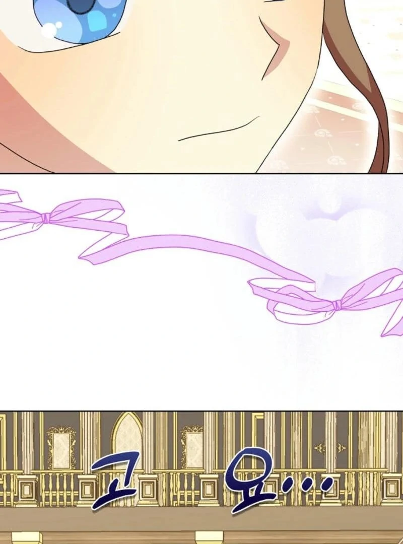 When I Quit Being A Wicked Mother-in-law, Everyone Became Obsessed With Me Chapter 96 432 ch 96 92